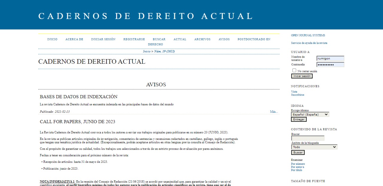 Backup y entorno de prueba — vista 1